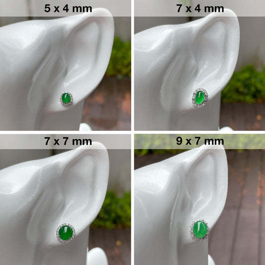 Relative Sizes of Jade Cabochon Stud Earrings