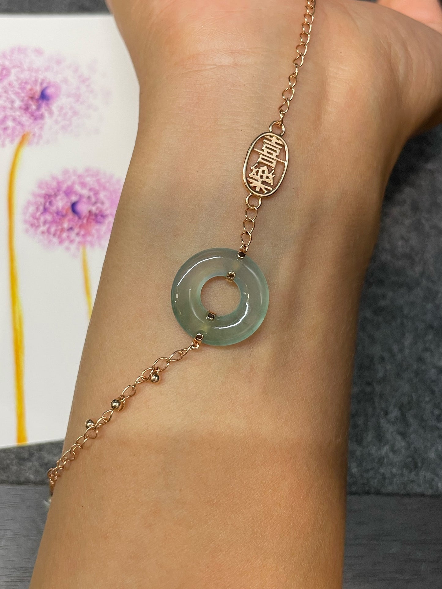 Icy Green Jadeite Anklet / Bracelet - 母子扣 (NJBA154)