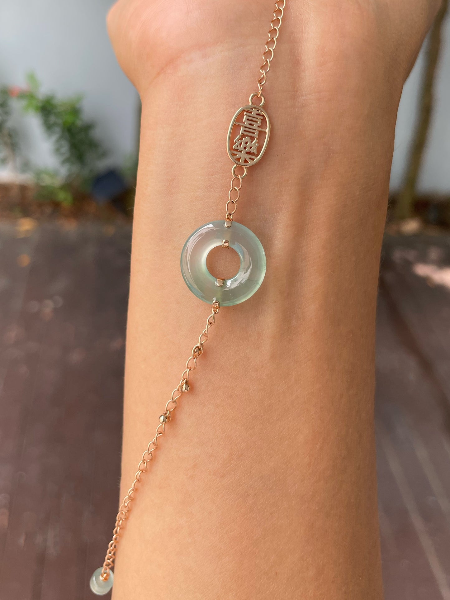 Icy Green Jadeite Anklet / Bracelet - 母子扣 (NJBA154)