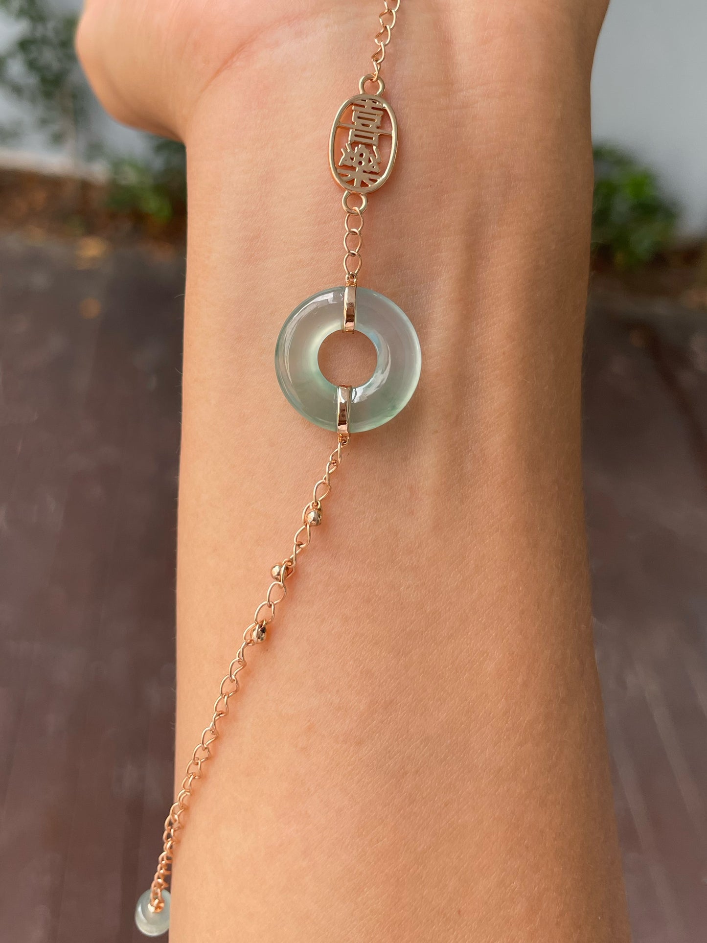 Icy Green Jadeite Anklet / Bracelet - 母子扣 (NJBA154)