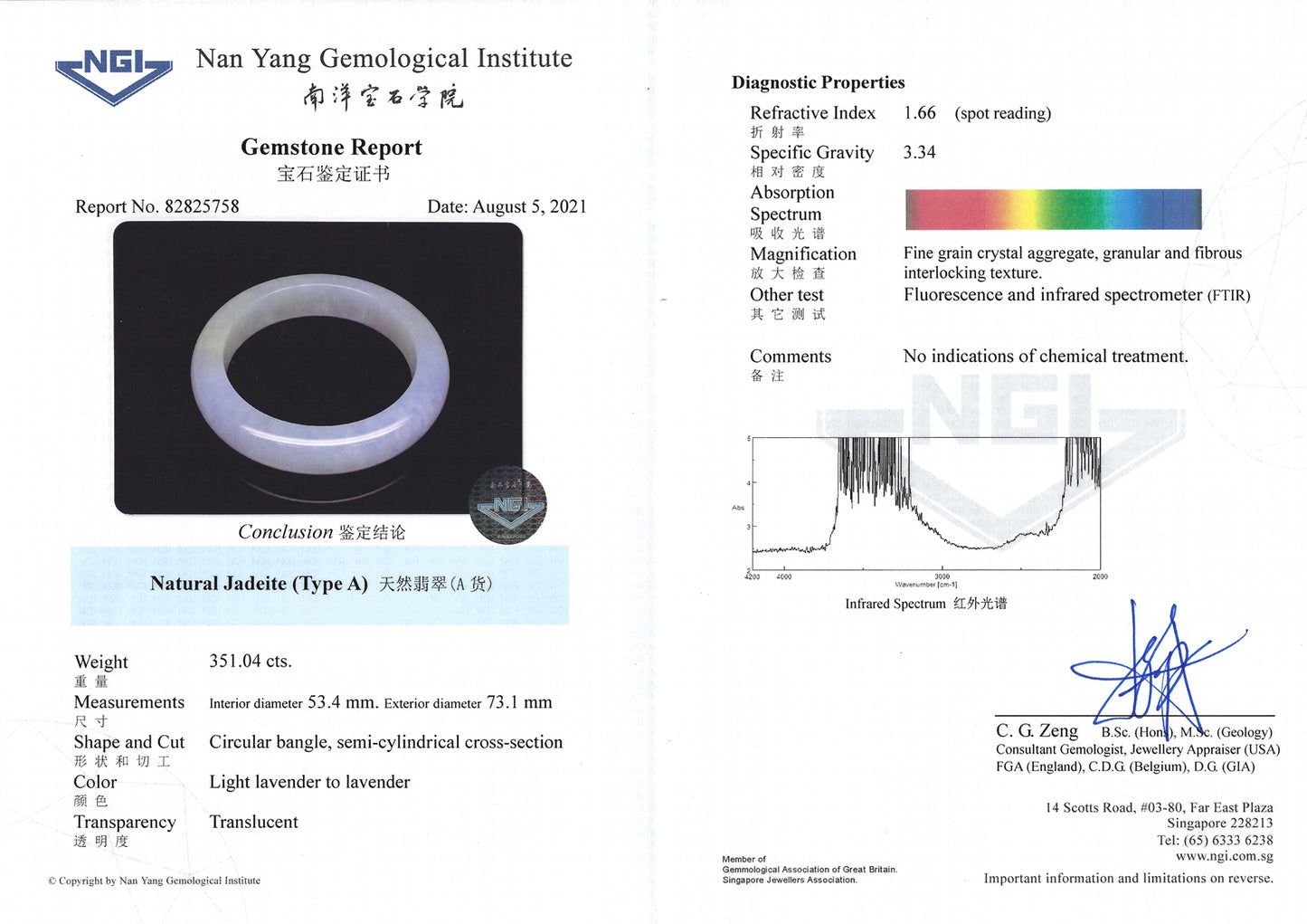 Pink Lavender Jade Bangle | 53mm (NJBA025)