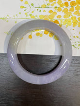 Load image into Gallery viewer, Pink Lavender Jade Bangle | 53mm (NJBA025)
