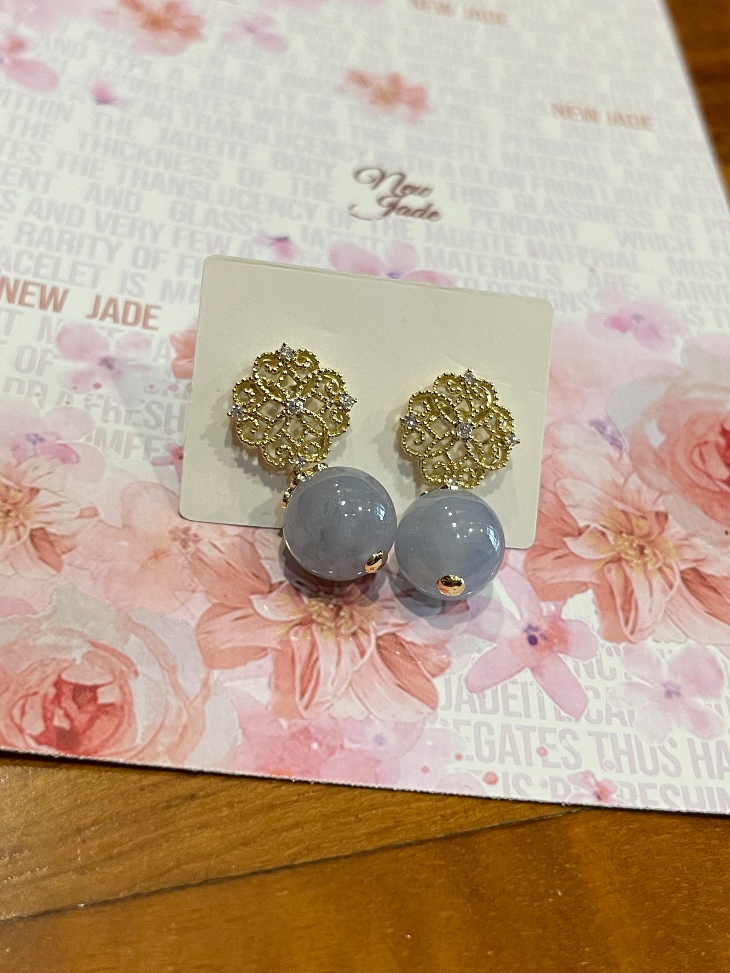 Lavender Beads Jadeite Earrings (NJE010)