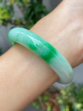 Load image into Gallery viewer, Green Jade Bangle | 55mm (NJBA026)

