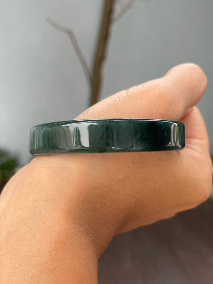 Dark Green Jade Bangle | 60mm (NJBA145)