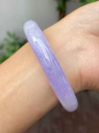 Lavender Jade Bangle | 55mm (NJBA146)