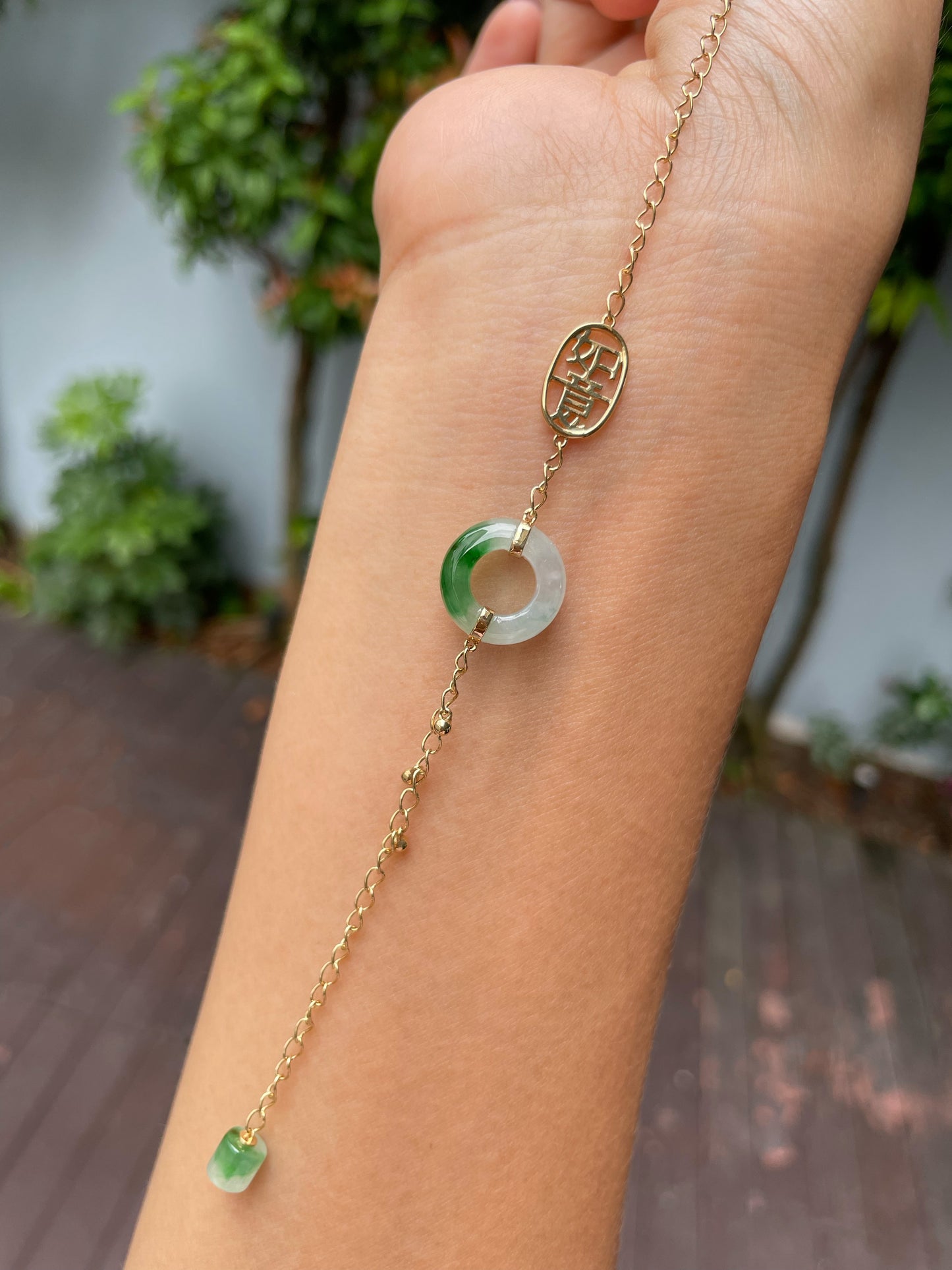 Green Jadeite Anklet / Bracelet - 母子扣 (NJBA148)