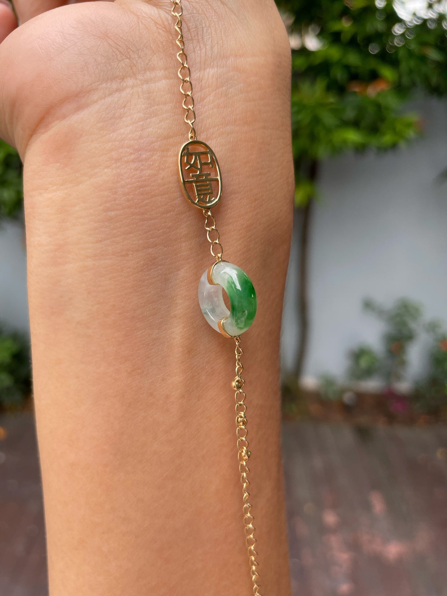 Green Jadeite Anklet / Bracelet - 母子扣 (NJBA148)