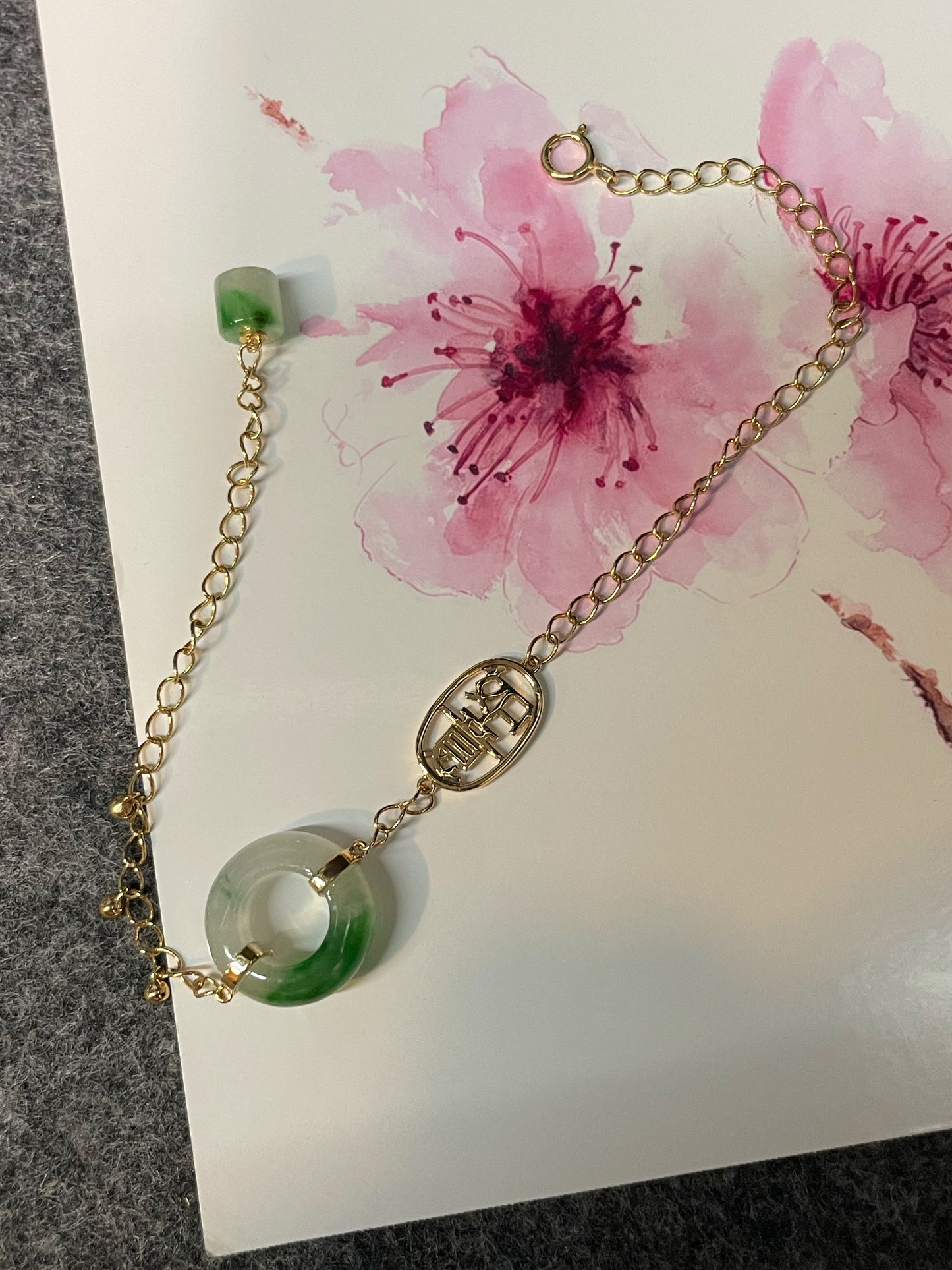 Green Jadeite Anklet / Bracelet - 母子扣 (NJBA148)