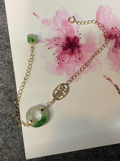 Green Jadeite Anklet / Bracelet - 母子扣 (NJBA148)