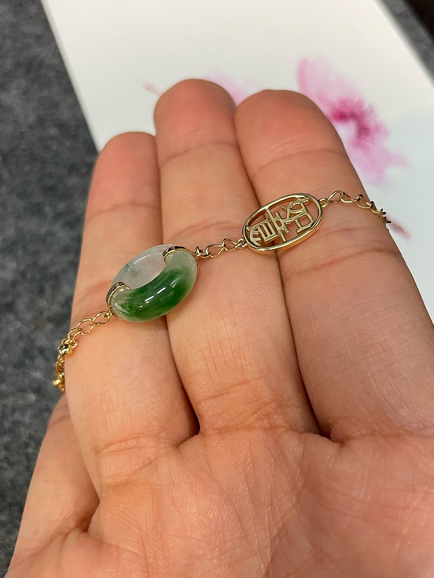 Green Jadeite Anklet / Bracelet - 母子扣 (NJBA148)