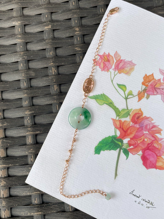 Icy Green Jadeite Anklet / Bracelet - 母子扣 (NJBA188)