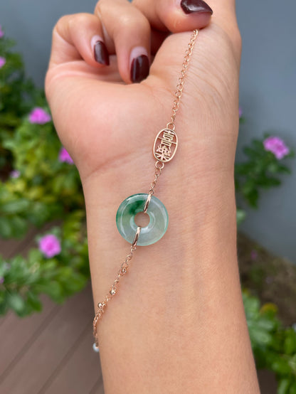 Icy Green Jadeite Anklet / Bracelet - 母子扣 (NJBA188)