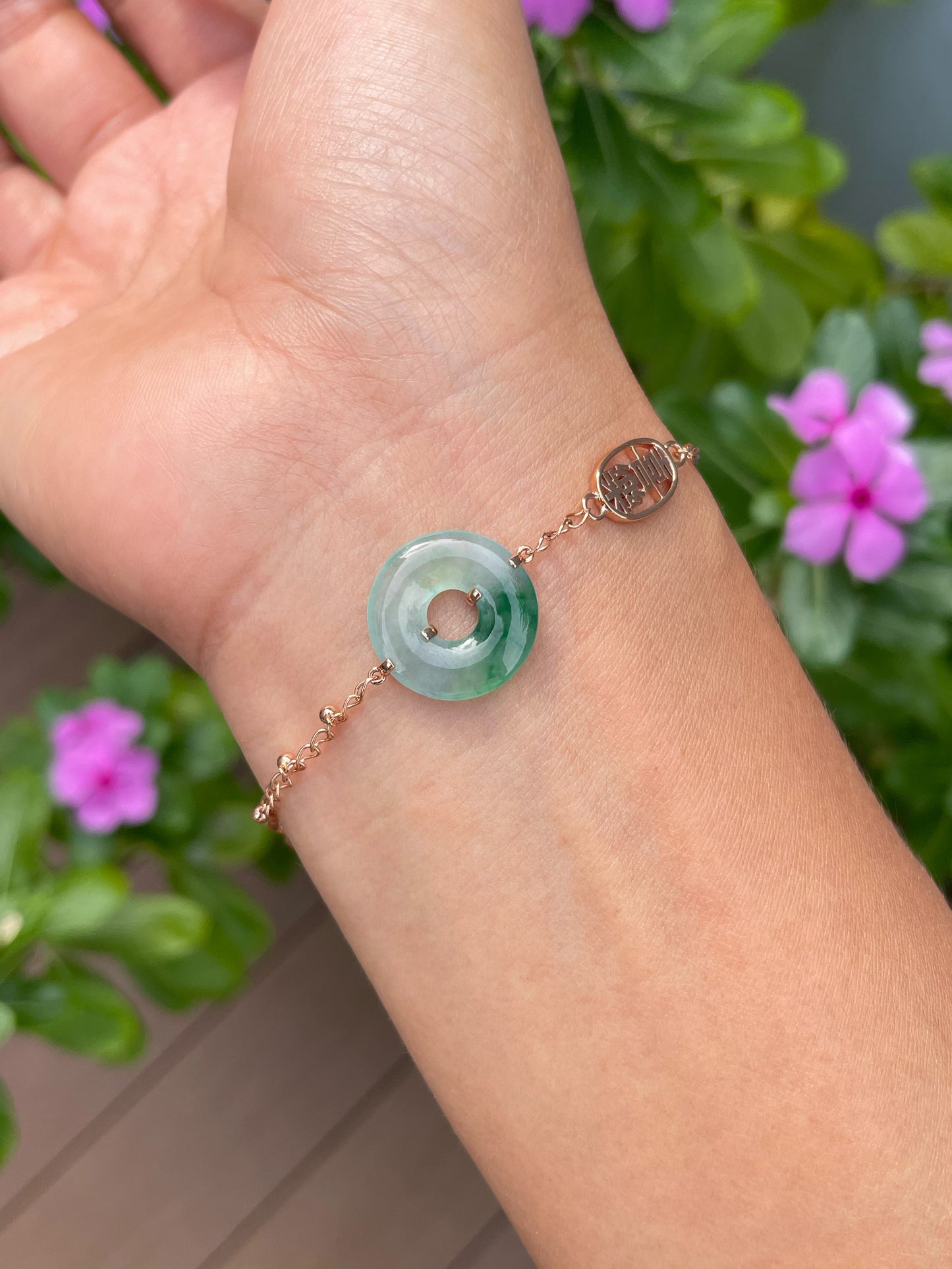 Icy Green Jadeite Anklet / Bracelet - 母子扣 (NJBA188)