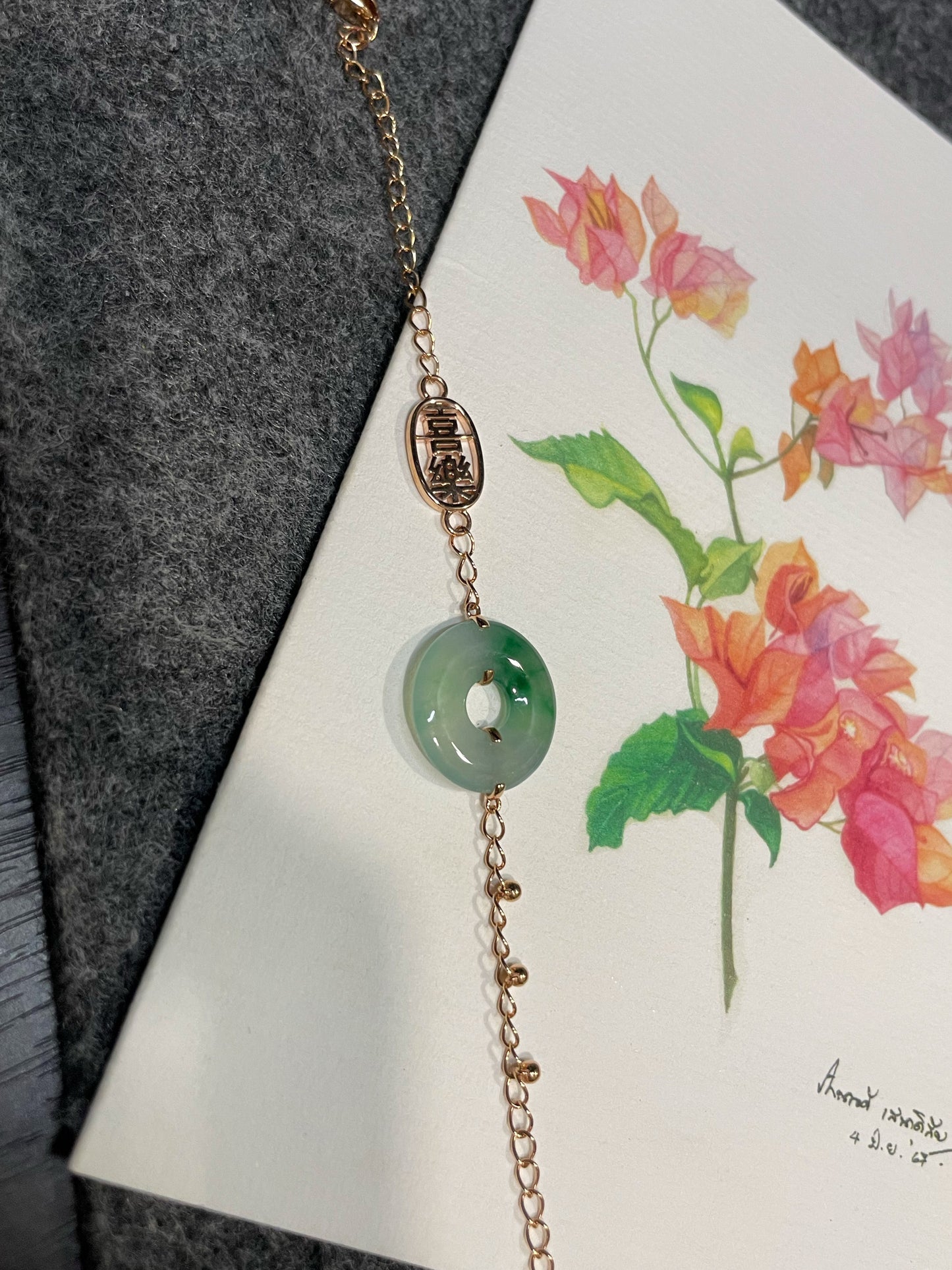 Icy Green Jadeite Anklet / Bracelet - 母子扣 (NJBA188)