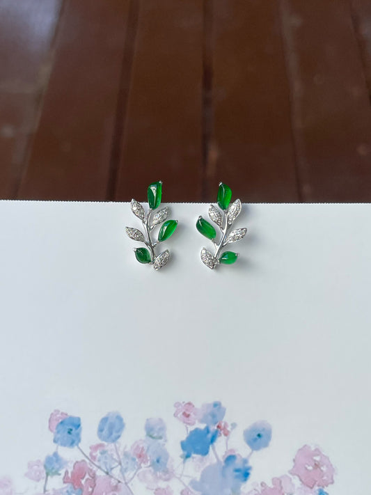 Green Jade Earrings - Leaf (NJE047)