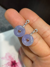Load image into Gallery viewer, Lavender Jade Earrings - Safety Coin (NJE139)
