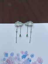 Load image into Gallery viewer, Icy Jade Clouds Earrings (NJE142)
