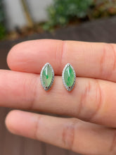 Load image into Gallery viewer, Icy Green Jade Earrings - Marquise Cut (NJE145)
