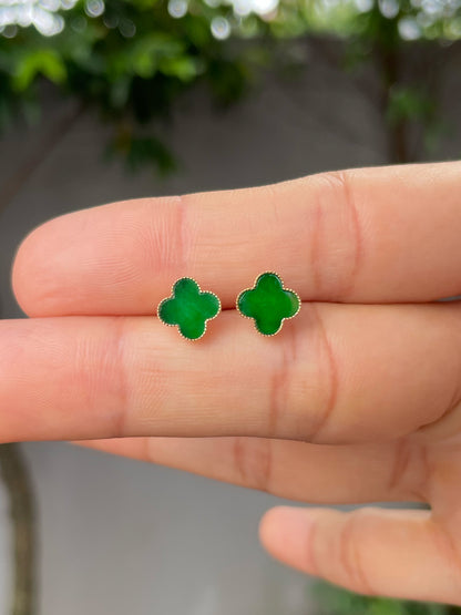 Green Clover Jadeite Earrings (NJE153)