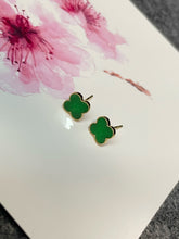 Load image into Gallery viewer, Green Clover Jadeite Earrings (NJE153)
