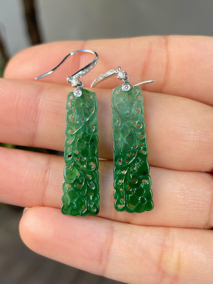 Green Jadeite Carved Earrings (NJE158)