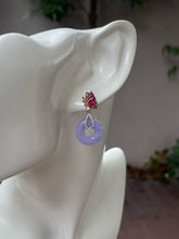 Load image into Gallery viewer, Lavender Jade Earrings - Safety Coin (NJE165)
