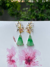 Load image into Gallery viewer, Green Jade Earrings (NJE166)
