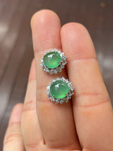 Load image into Gallery viewer, Icy Green Jade Cabochon Earrings (NJE168)
