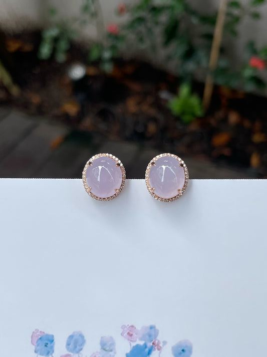 Pink Jade Cabochon Earrings (NJE170)