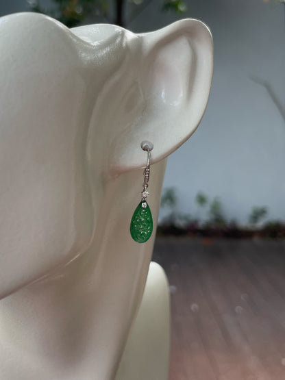 Green Jadeite Carved Earrings (NJE177)