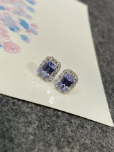 Load image into Gallery viewer, Tanzanite Earrings - 2.35CTS (NJE182)
