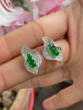 Load image into Gallery viewer, Green Jade Earrings - Peapod Carvings (NJE186)
