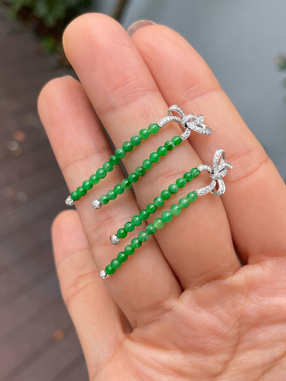 Green Jade Beads Earrings (NJE188)