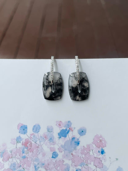 Icy Black Jade Earrings (NJE195)