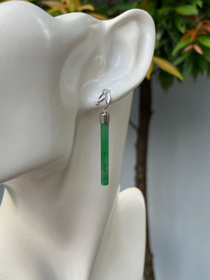 Green Jade Earrings (NJE196)