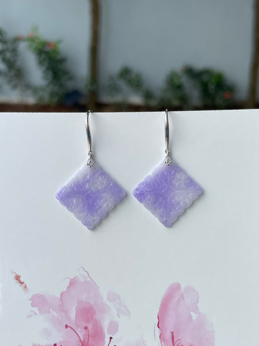 Lavender Jadeite Earrings (NJE209)