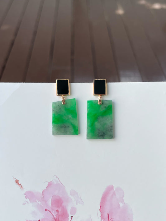 Green With Black Jade Earrings (NJE227)