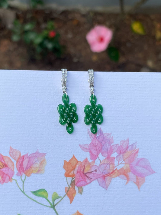 Green Jadeite Earrings - Eternity Knot (NJE258)