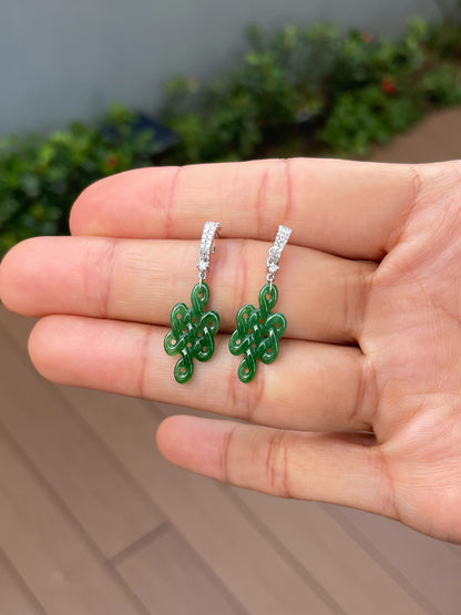 Green Jadeite Earrings - Eternity Knot (NJE258)