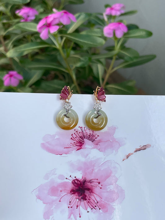 Yellow Jadeite Earrings - Safety Coin (NJE260)