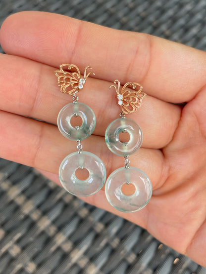 Icy Jade Earrings - Safety Coin (NJE290)