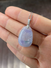 Load image into Gallery viewer, Violet Jadeite Pendant -  Ruyi (NJP017)
