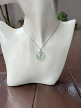Load image into Gallery viewer, Glassy Jadeite Safety Coin Pendant (NJP068)
