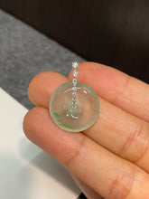 Load image into Gallery viewer, Glassy Jadeite Safety Coin Pendant (NJP068)

