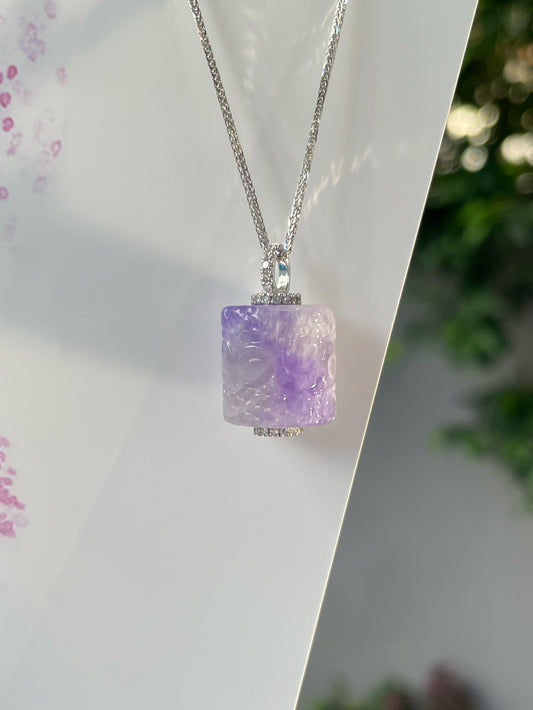 Lavender Jadeite Pendant - Barrel (NJP070)