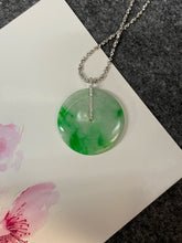 Load image into Gallery viewer, Green Jadeite Safety Coin Pendant - 平安扣 (NJP076)
