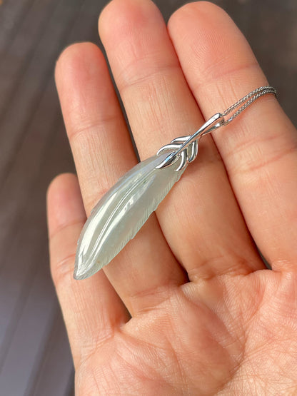 Icy Feather Jade Pendant (NJP087)