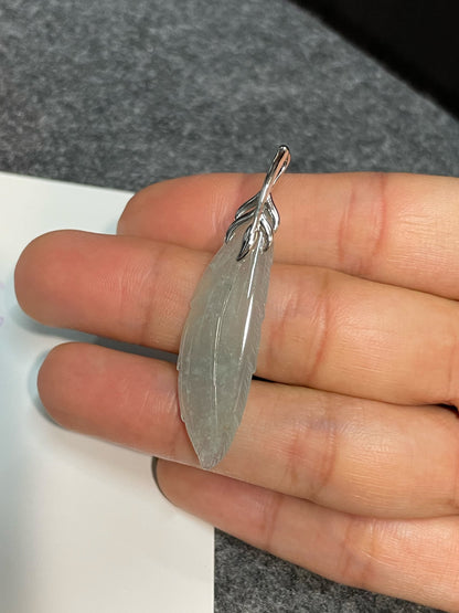 Icy Feather Jade Pendant (NJP087)