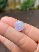 Load image into Gallery viewer, Lavender Jade Ring - Safety Coin (NJR169)
